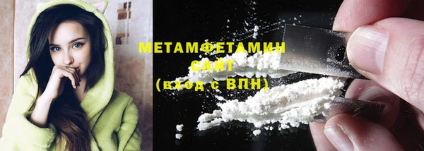 mix Бугульма