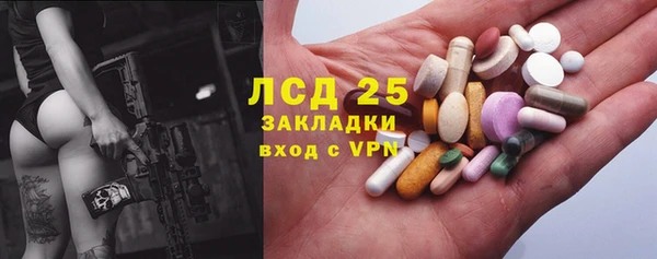 mix Бугульма