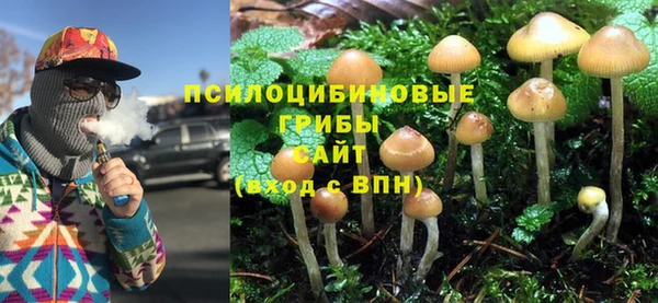 mix Бугульма