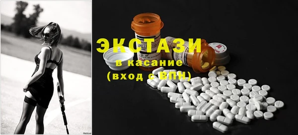 амф Бородино