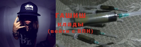 mix Бугульма