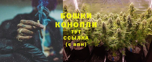 mix Бугульма