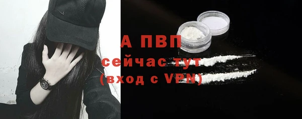 mix Бугульма