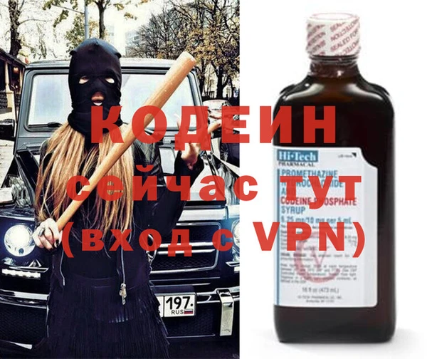 mix Бугульма