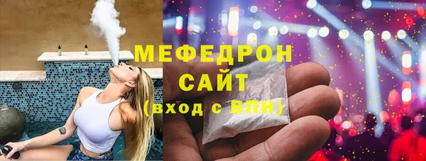 шишки Бронницы