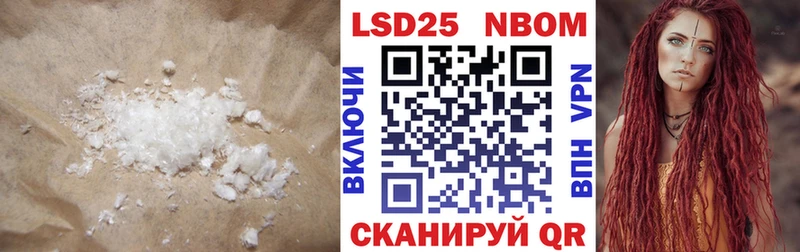 LSD-25 экстази ecstasy  наркота  Городовиковск 