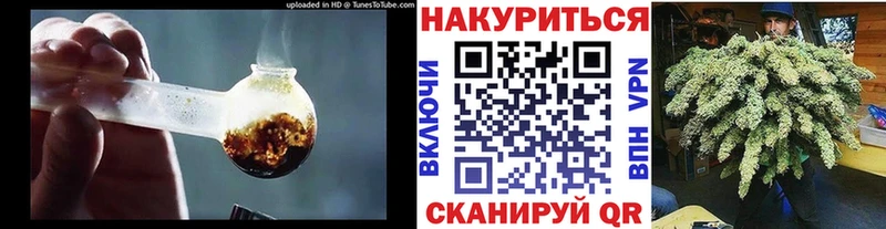 darknet официальный сайт  Городовиковск  Марихуана AK-47  как найти закладки 